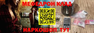 прущая мука Ипатово