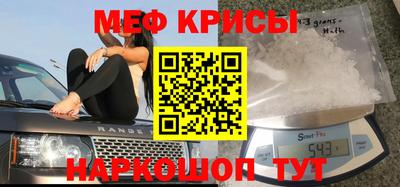 соль курить ск Ирбит