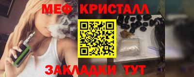 соль курить ск Ирбит