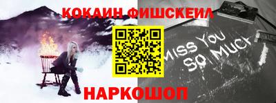 амф Изобильный
