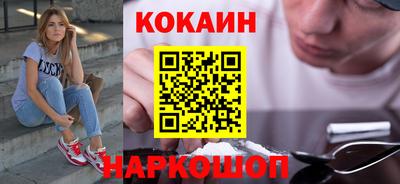 прущая мука Ипатово