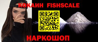 соль курить ск Ирбит