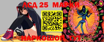 соль курить ск Ирбит