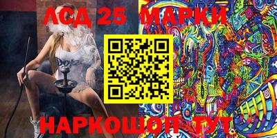 прущая мука Ипатово