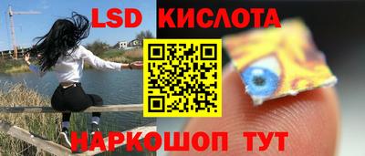 соль курить ск Ирбит