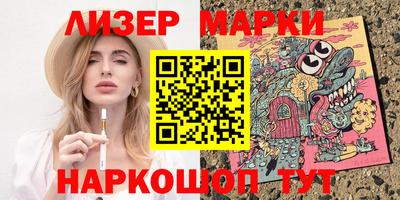 прущая мука Ипатово