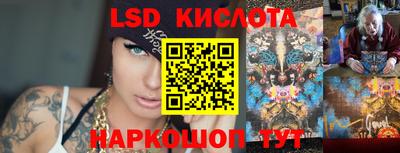 соль курить ск Ирбит