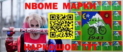 соль курить ск Ирбит