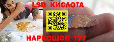 соль курить ск Ирбит