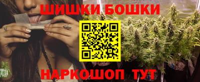 амф Изобильный