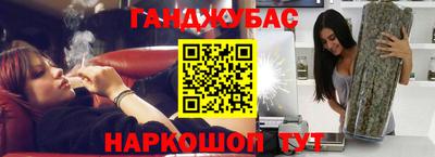 МДМА Кизляр