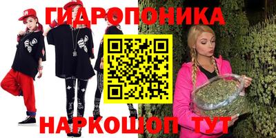 винт Кизилюрт