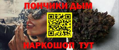 прущая мука Ипатово