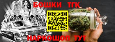 прущая мука Ипатово