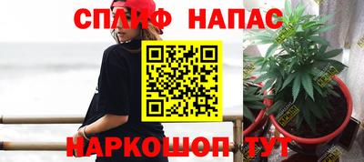 амф Изобильный