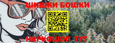 прущая мука Ипатово