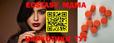 прущая мука Ипатово