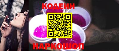 прущая мука Ипатово