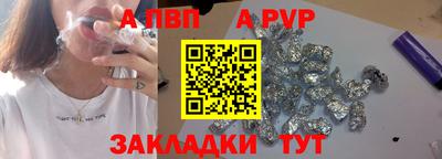 амф Изобильный