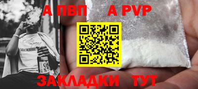 амф Изобильный