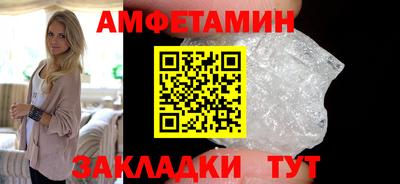 прущая мука Ипатово