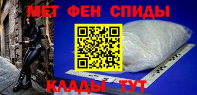 соль курить ск Ирбит