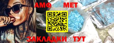 соль курить ск Ирбит