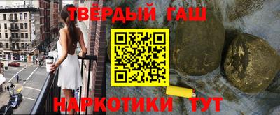 амф Изобильный