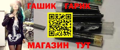 прущая мука Ипатово