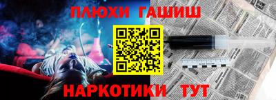 прущая мука Ипатово