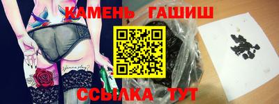 амф Изобильный