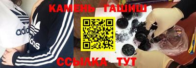 амф Изобильный