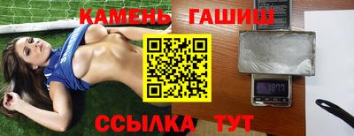 прущая мука Ипатово