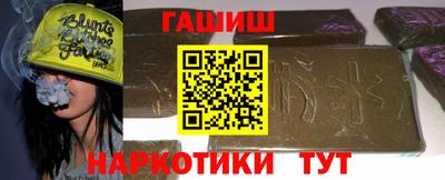 соль курить ск Ирбит