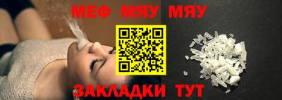 амф Изобильный