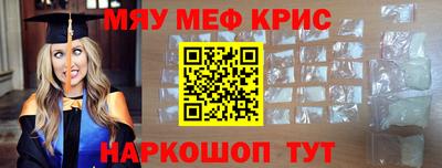 амф Изобильный