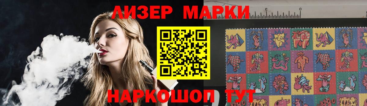 Дербент  ЛСД экстази ecstasy  Лсд 25 экстази  Вход с VPN  LSD-25 экстази ecstasy 